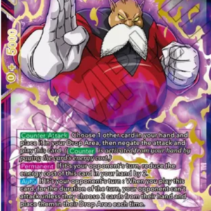 Toppo, Righteous Aid (Gold Stamped)