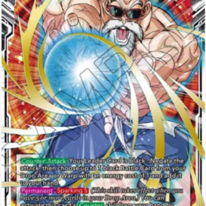 Power Burst (Gold Stamped)
