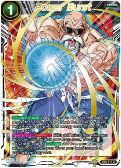 Power Burst (Gold Stamped)