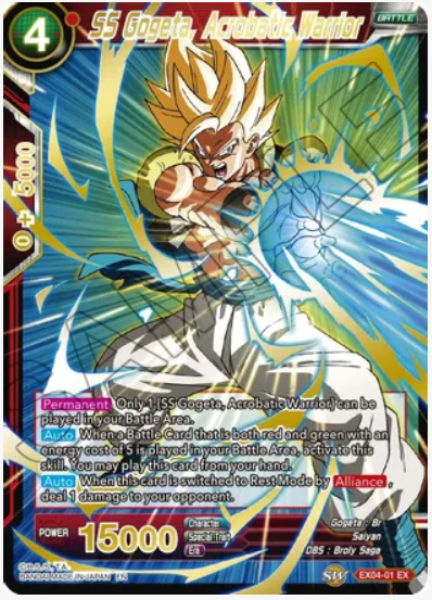 SS Gogeta, Acrobatic Warrior (Gold Stamped)
