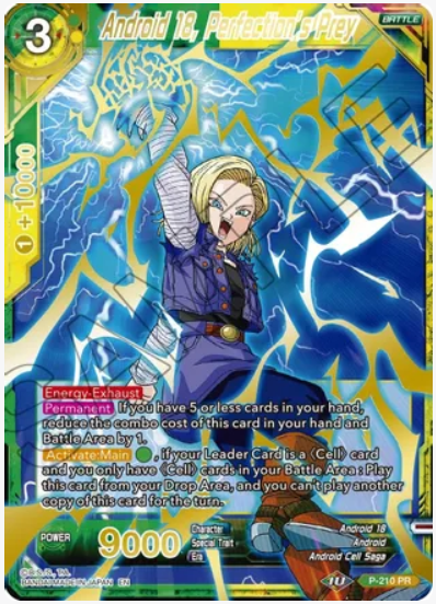 Android 18, Perfection's Prey (Gold Stamped)