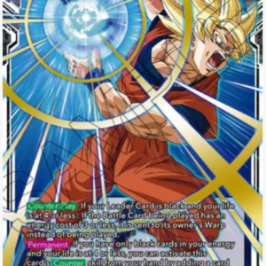 Super Kamehameha (Gold Stamped)