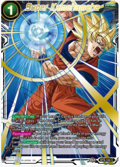 Super Kamehameha (Gold Stamped)