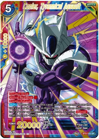 Cooler, Tyrannical Assault (Gold Stamped)