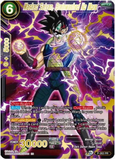 Masked Saiyan, Brainwashed No More (Gold Stamped)