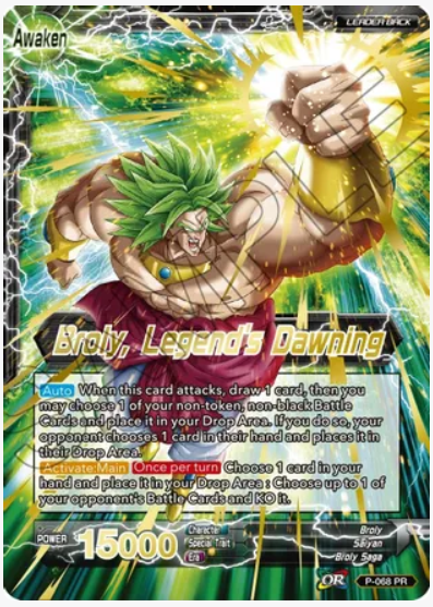 Broly // Broly, Legend's Dawning (Gold Stamped)