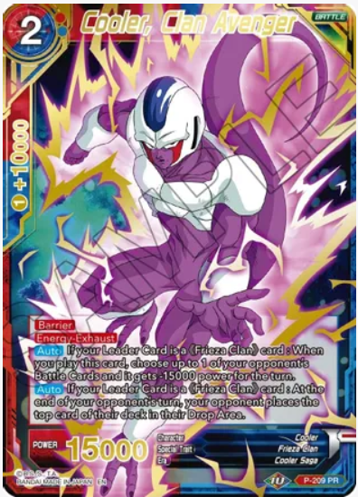 Cooler, Clan Avenger (Gold Stamped)