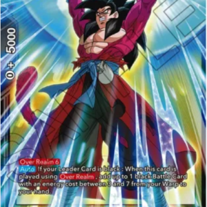 SS4 Son Goku, Beyond All Limits