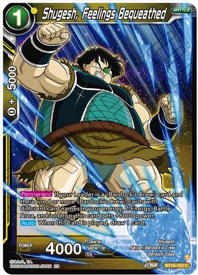Shugesh, Feelings Bequeathed