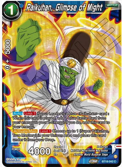 Paikuhan, Glimpse of Might