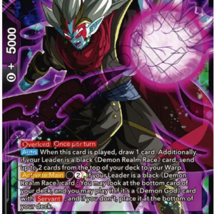 Dark King Mechikabura, Final Battle at Hand