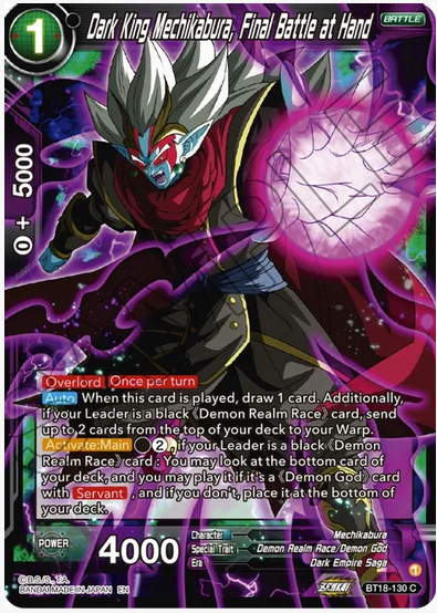 Dark King Mechikabura, Final Battle at Hand