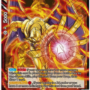 Nuova Shenron, Tenacious Evil