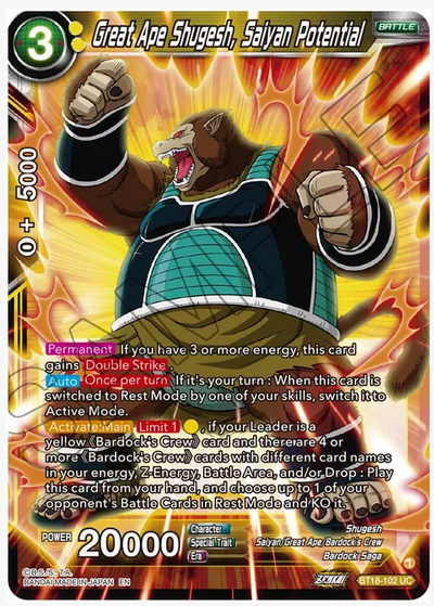 Great Ape Shugesh, Saiyan Potential