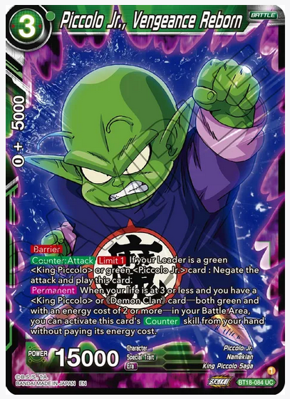 Piccolo Jr., Vengeance Reborn