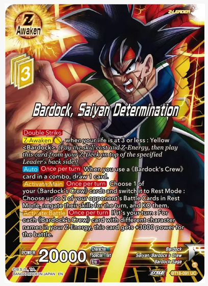 Bardock, Saiyan Determination