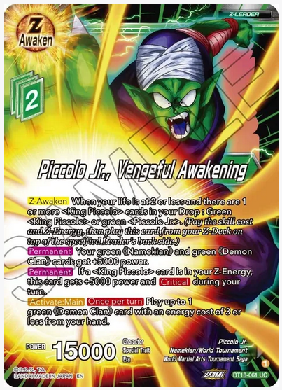 Piccolo Jr., Vengeful Awakening