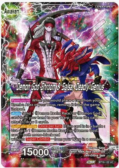 Shroom & Salsa // Demon God Shroom & Salsa, Deadly Genius