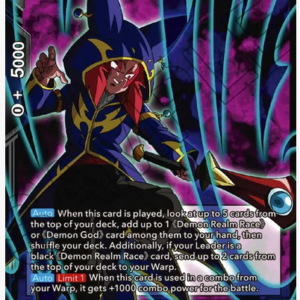 Demon God Salsa, Dark King's Vanguard