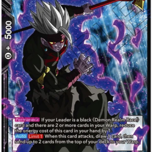 Demon God Shroom, Dark King's Vanguard