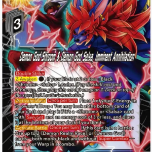 Demon God Shroom & Demon God Salsa, Imminent Annihilation