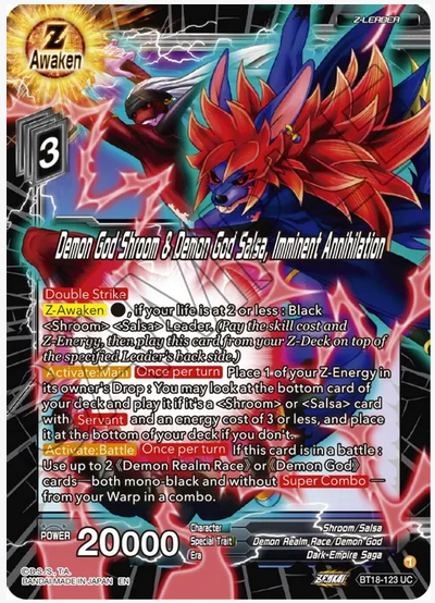 Demon God Shroom & Demon God Salsa, Imminent Annihilation