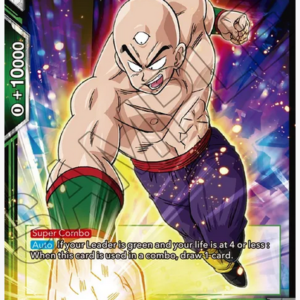 Tien Shinhan, Head-To-Head