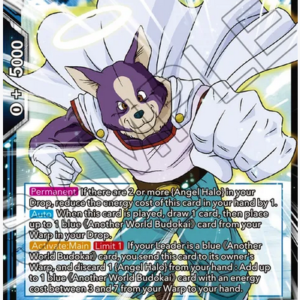 Mijorin, North Galaxy Warrior