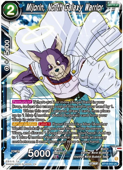 Mijorin, North Galaxy Warrior