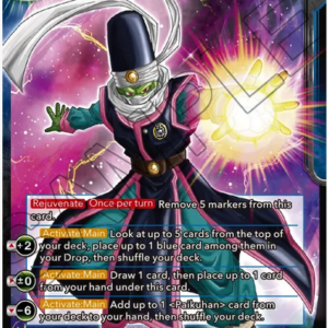Super Paikuhan, True Master Foil