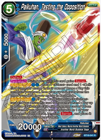 Paikuhan, Testing the Opposition FOIL