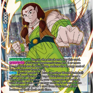 Sarta, North Galaxy Warrior FOIL