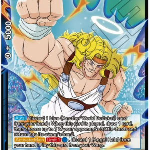 Olibu, North Galaxy Warrior FOIL