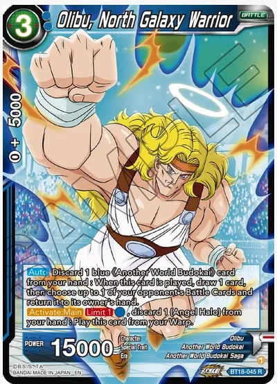 Olibu, North Galaxy Warrior FOIL