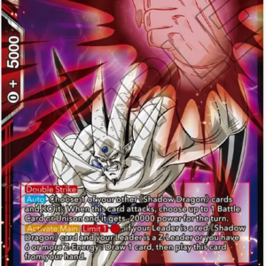 Syn Shenron, Dread Destroyer