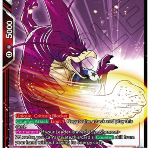 Rage Shenron, Impenetrable Evil FOIL