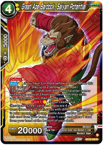 Great Ape Bardock, Saiyan Potential FOIL