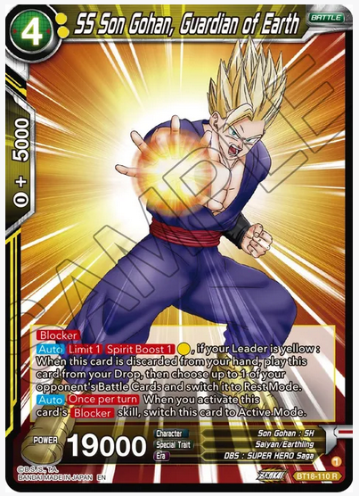 SS Son Gohan, Guardian of Earth FOIL
