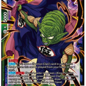King Piccolo, Seal Undone FOIL