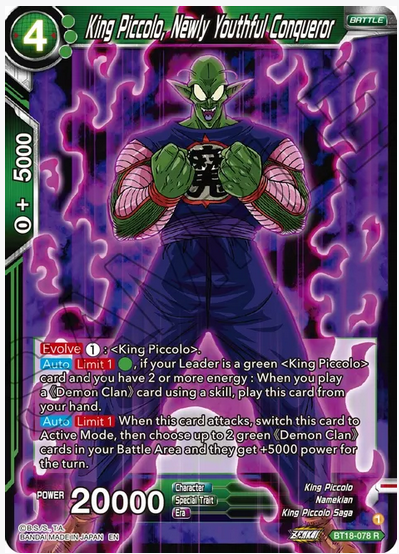 King Piccolo, Newly Youthful Conqueror