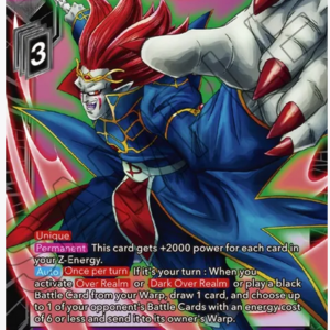 Demon God Demigra, Begrudging Ally