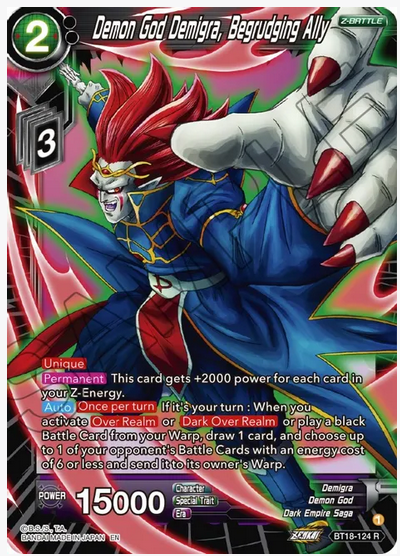 Demon God Demigra, Begrudging Ally FOIL