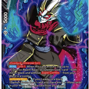 Dark King Mechikabura, Imminent Annihilation