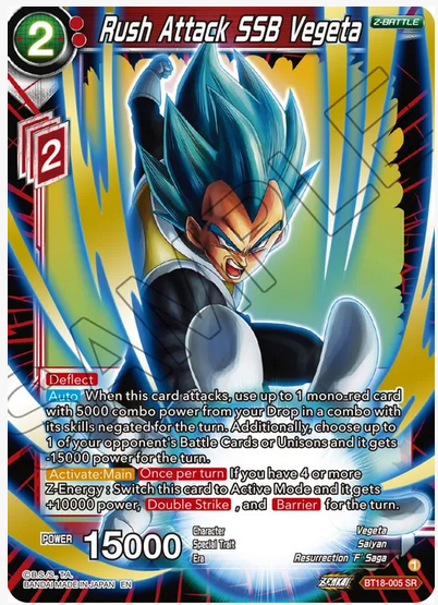 Rush Attack SSB Vegeta