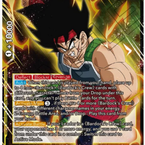Bardock, Inherited Might