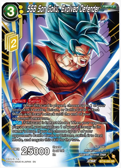 SSB Son Goku, Evolved Defender