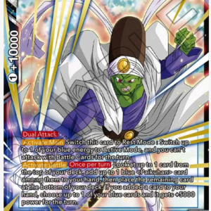 Paikuhan, Another World Champ
