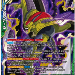 Hirudegarn, Accursed Destroyer
