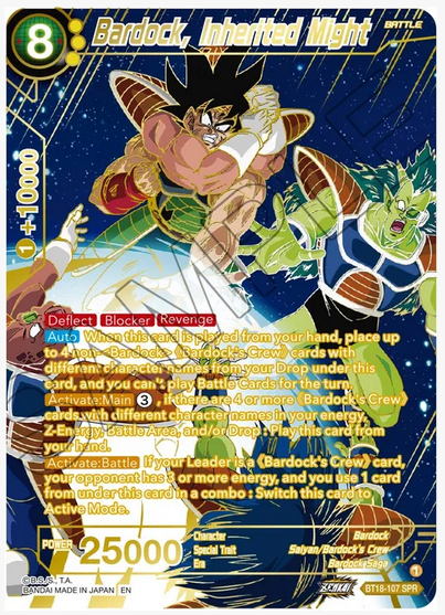 Bardock, Inherited Might (SPR)