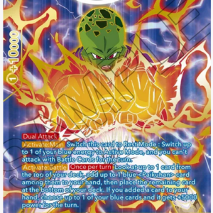 Paikuhan, Another World Champ (SPR)